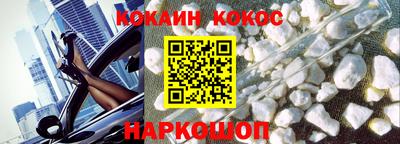 первитин Волжск