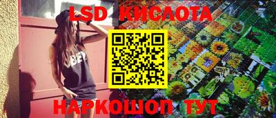 MDMA Premium VHQ Волгодонск