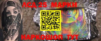 первитин Волжск