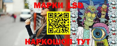 мефедрон Волжский