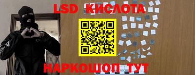 первитин Волжск