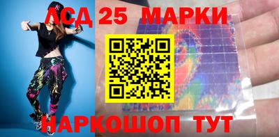 MDMA Premium VHQ Волгодонск