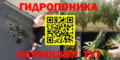 мефедрон Волжский