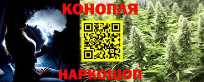 MDMA Premium VHQ Волгодонск