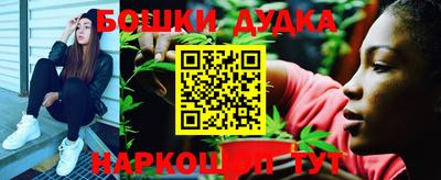 первитин Волжск