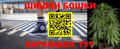 прущие крисы Бугуруслан