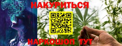 MDMA Premium VHQ Волгодонск