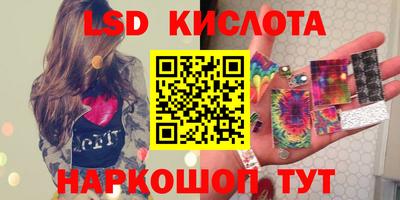 MDMA Premium VHQ Волгодонск