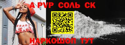 MDMA Premium VHQ Волгодонск