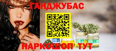 первитин Волжск