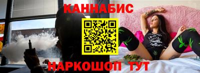 первитин Волжск