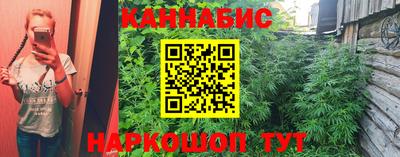 MDMA Premium VHQ Волгодонск