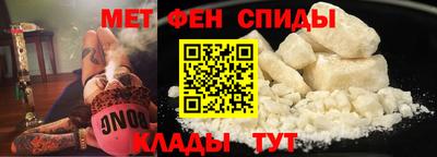 MDMA Premium VHQ Волгодонск