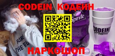 MDMA Premium VHQ Волгодонск